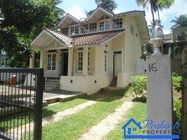 House for Sale at Hokandara
